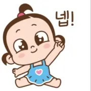 SAAU sticker 5