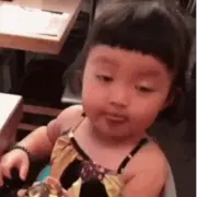 baby sticker 2