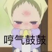 1 sticker 9