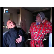 Abu Riad sticker 5