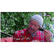 Abu Riad sticker 2